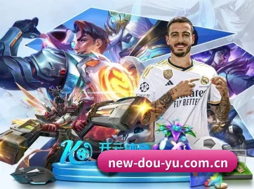 斗鱼 APP（DouYu）