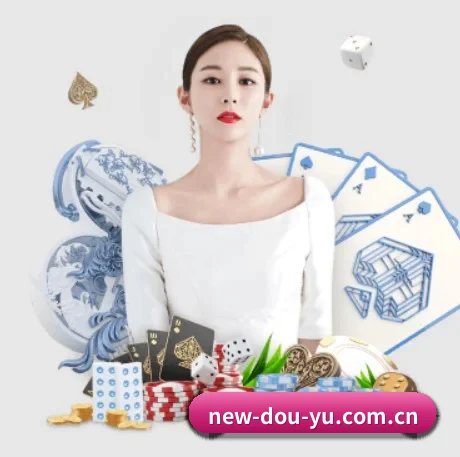 用内容积累长期价值 | DouYu